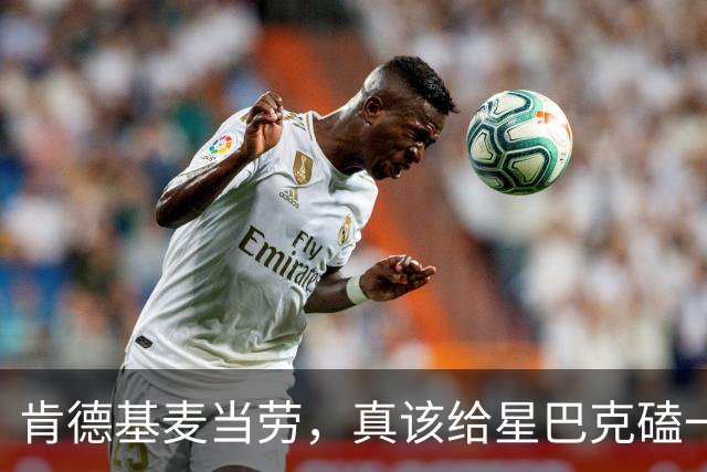 肯德基麦当劳，真该给星巴克磕一个
